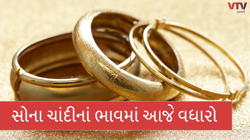 article-logo