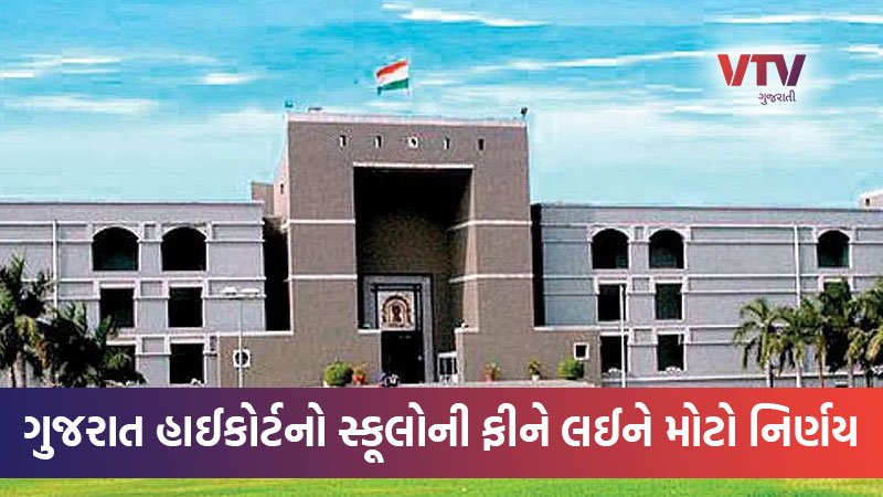 article-logo