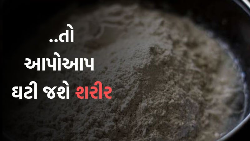 article-logo