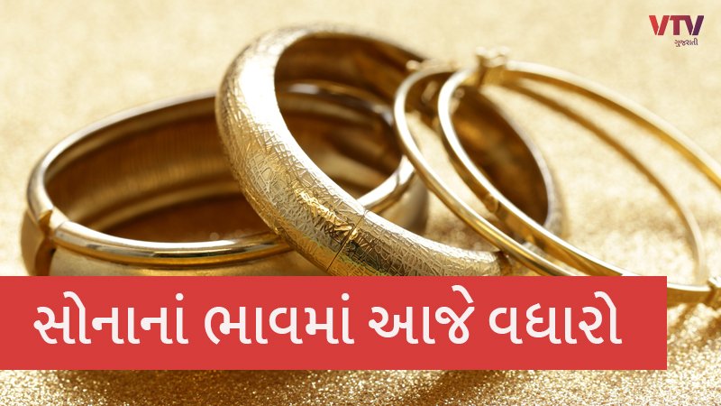 article-logo