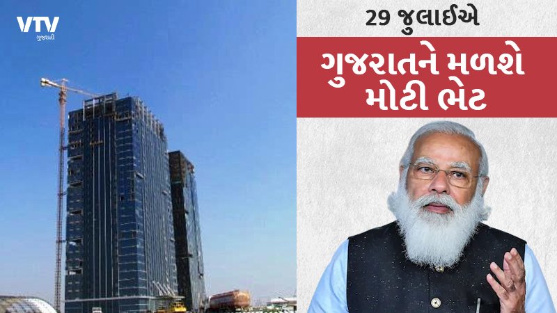 article-logo