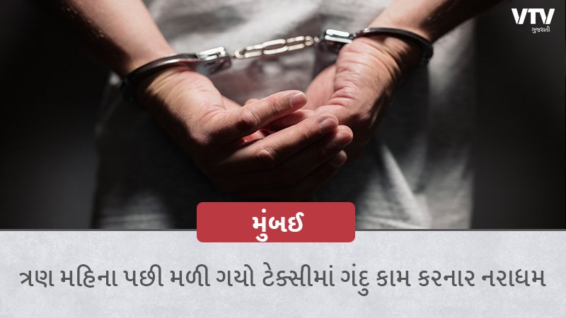 article-logo