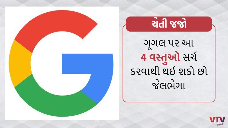 article-logo