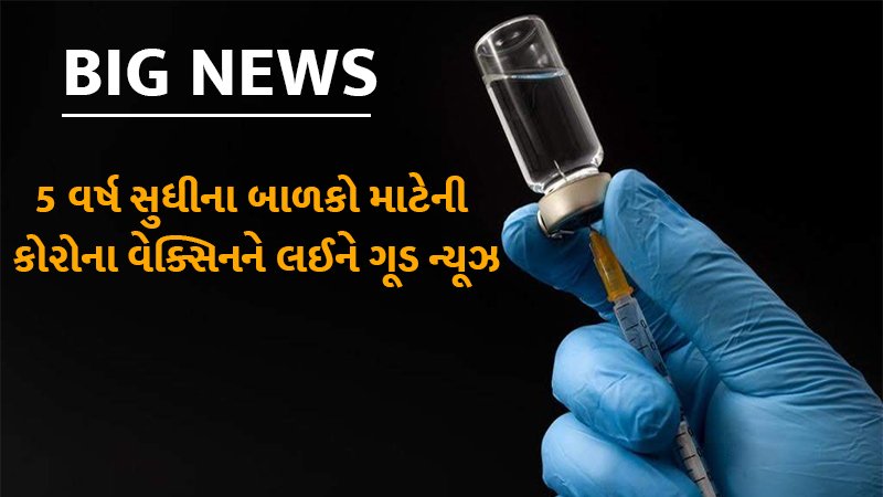 article-logo