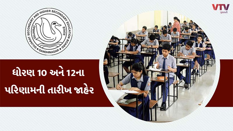 article-logo