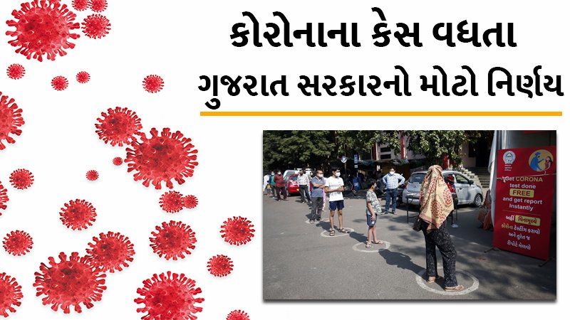 article-logo
