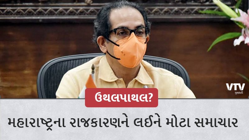 article-logo