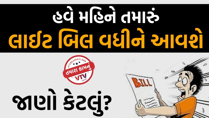 article-logo