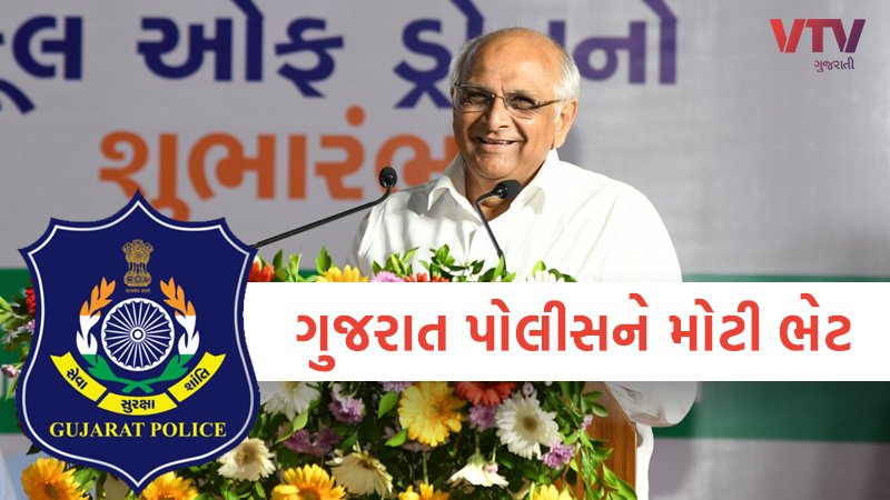 article-logo
