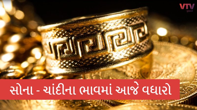 article-logo