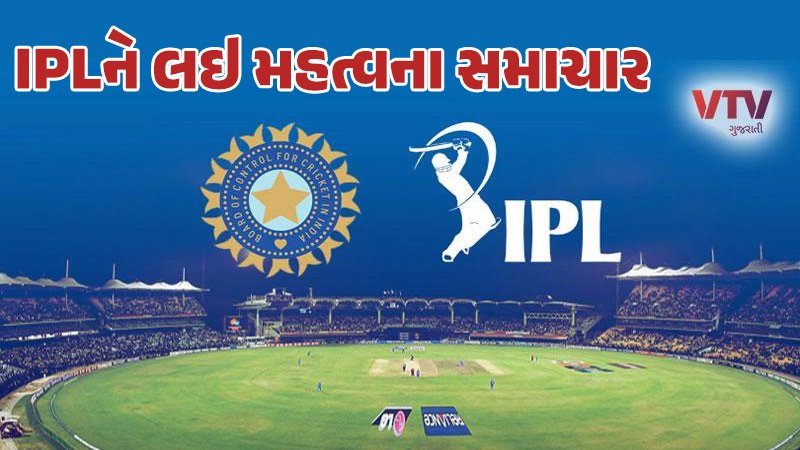 article-logo