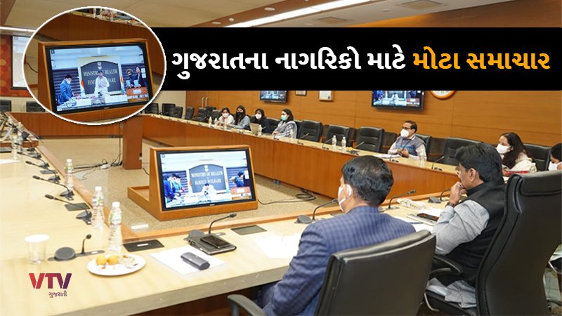article-logo