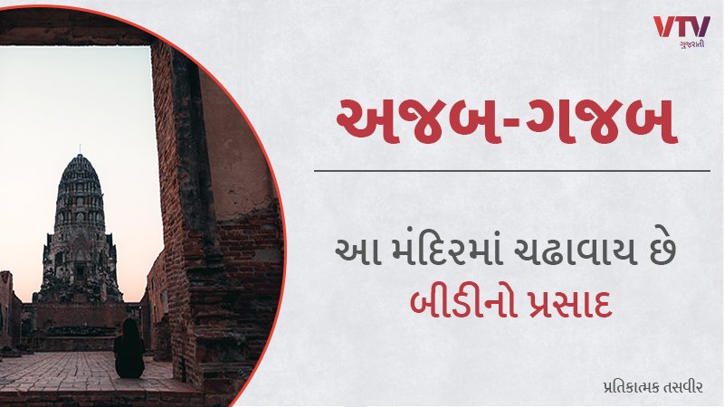 article-logo