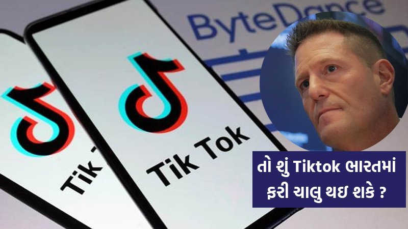 article-logo