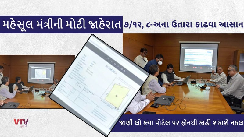 article-logo