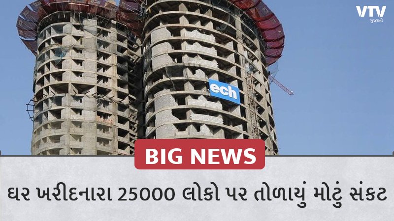 article-logo
