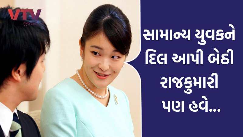 article-logo