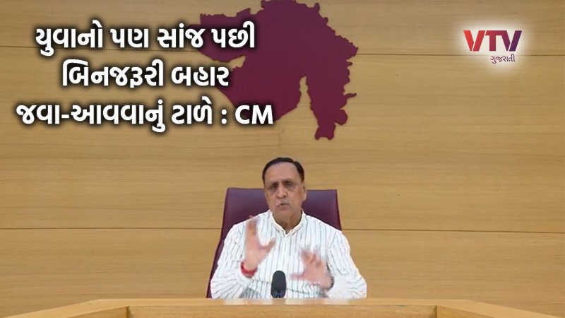 article-logo