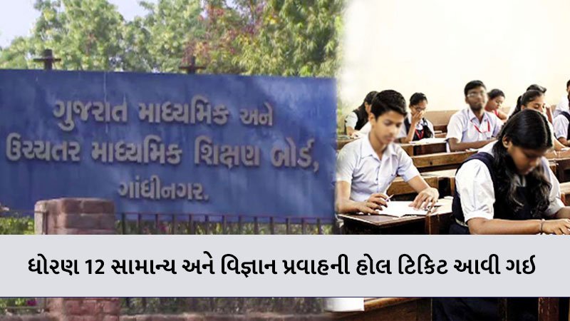 article-logo