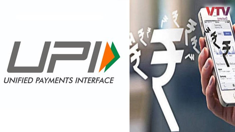 800-450-upi-new_2