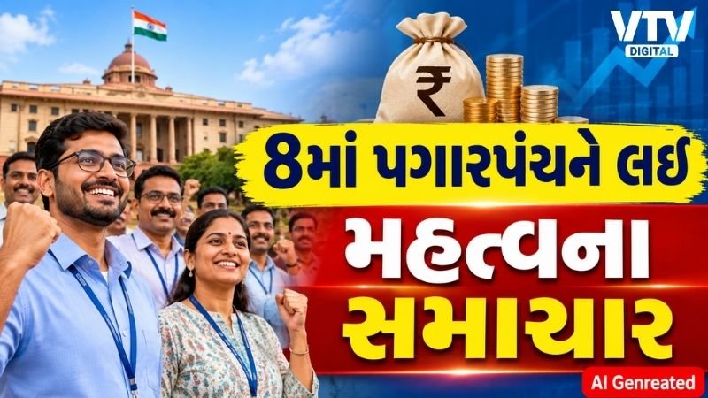 article-logo