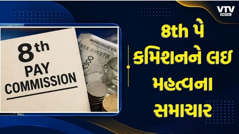 article-logo