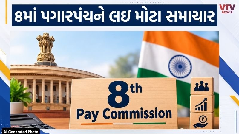 article-logo