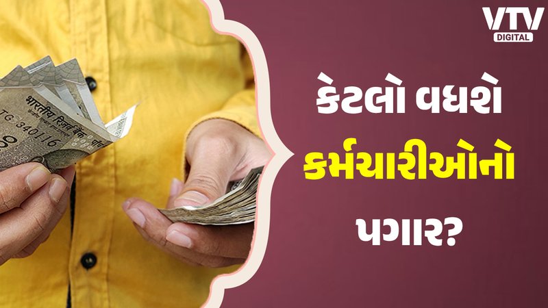 article-logo