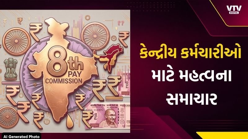 article-logo
