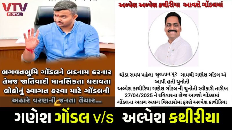 9---Copy-(123)---Copy---Copy---Copy---Copy---કૉપિ