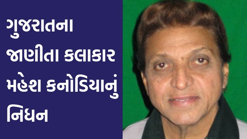 article-logo