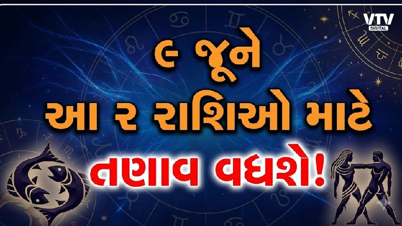 article-logo