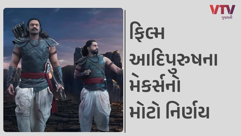 article-logo