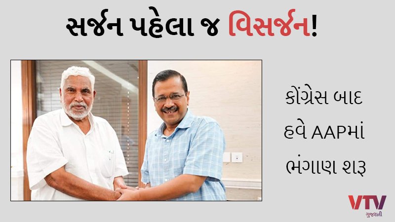 article-logo