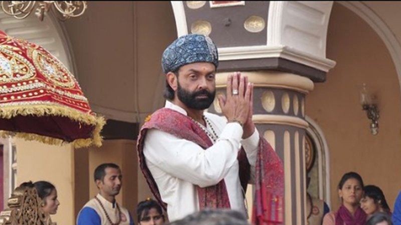 AASHRAM.jpg