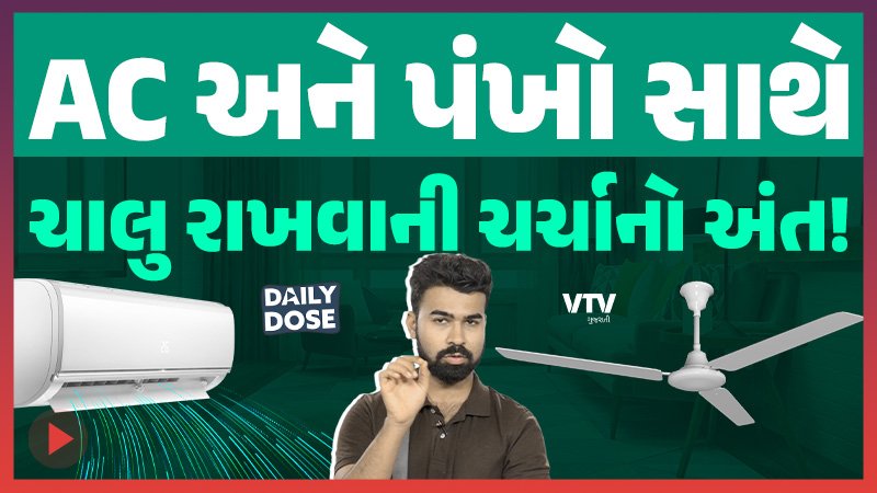 article-logo