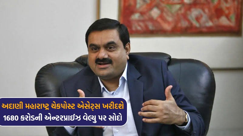 article-logo