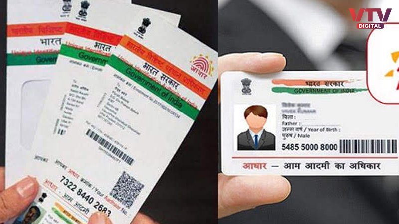 ADHAAR-THUMBNAIL