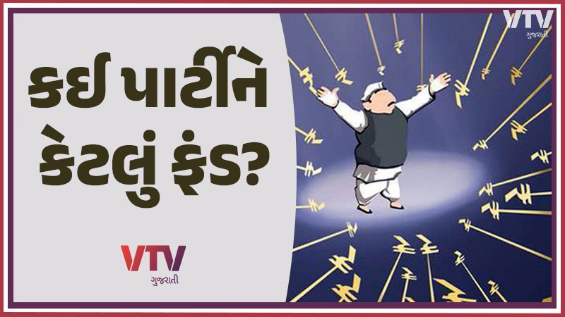article-logo