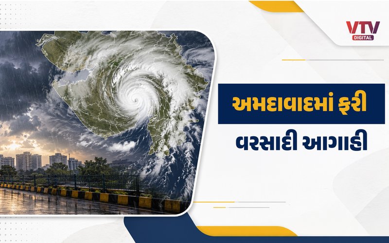 article-logo