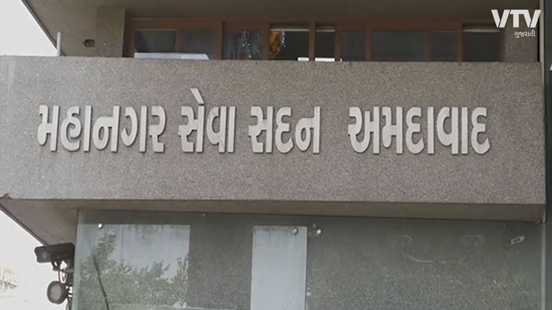 article-logo