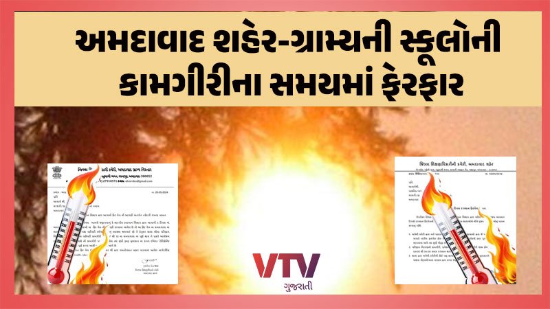 article-logo
