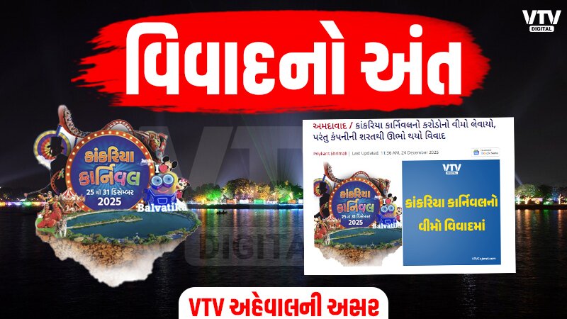 article-logo