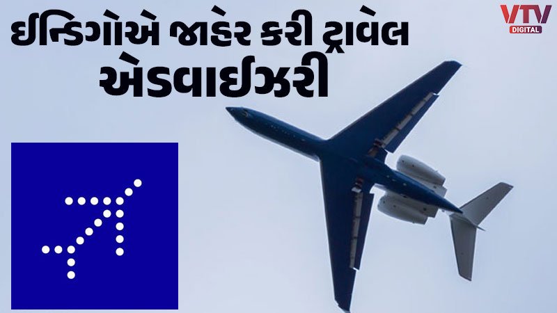 article-logo