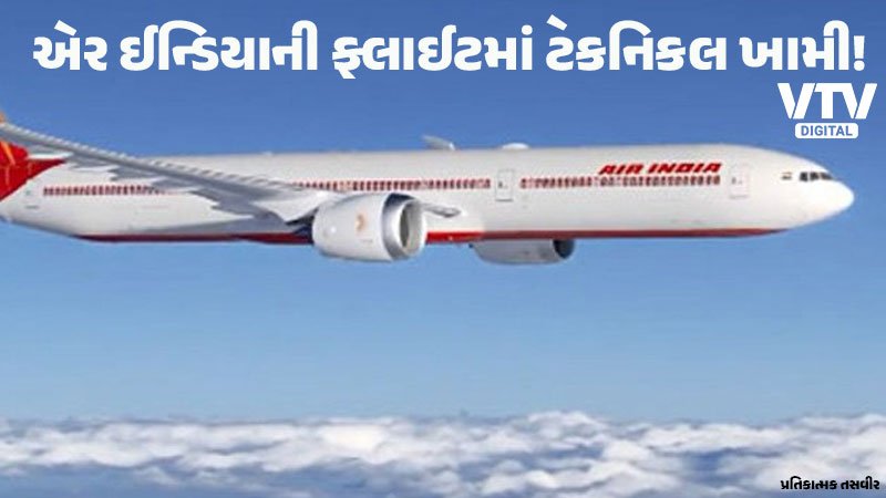 article-logo