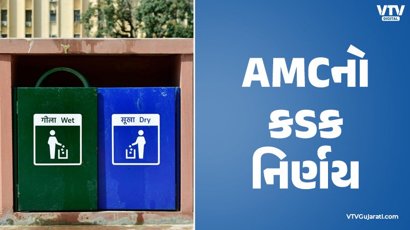 article-logo