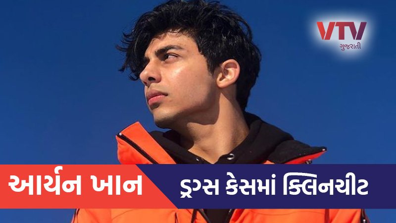 article-logo