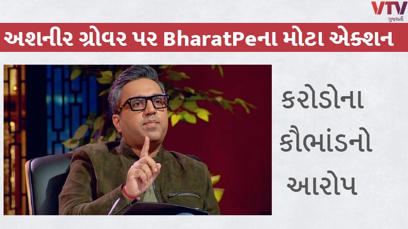 article-logo