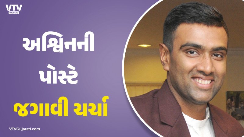 article-logo