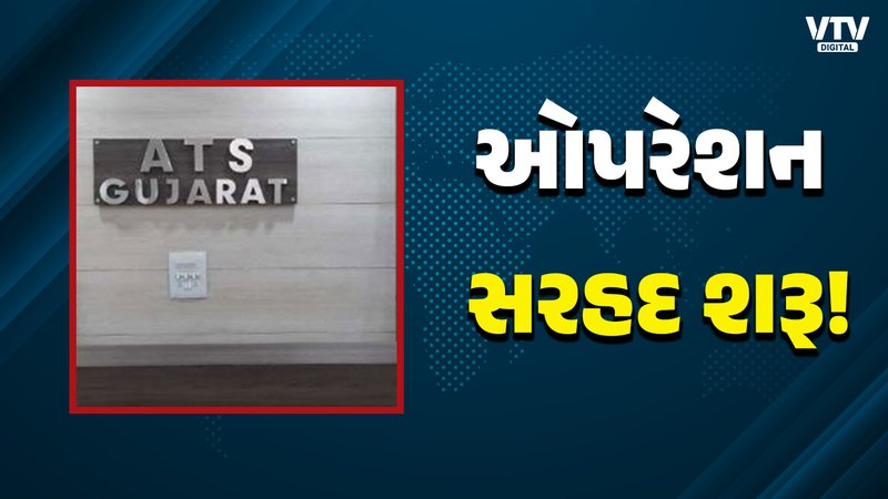 article-logo